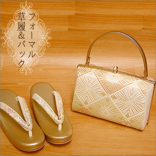 �����Хå����åȡ������ѡ��ӥ�������������ɷϤ�����&�������ΥХå�