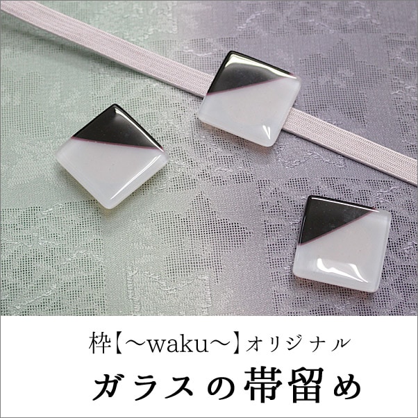 ���饹����α��    ��Υȡ��󥷥꡼��(�ͳѷ�)