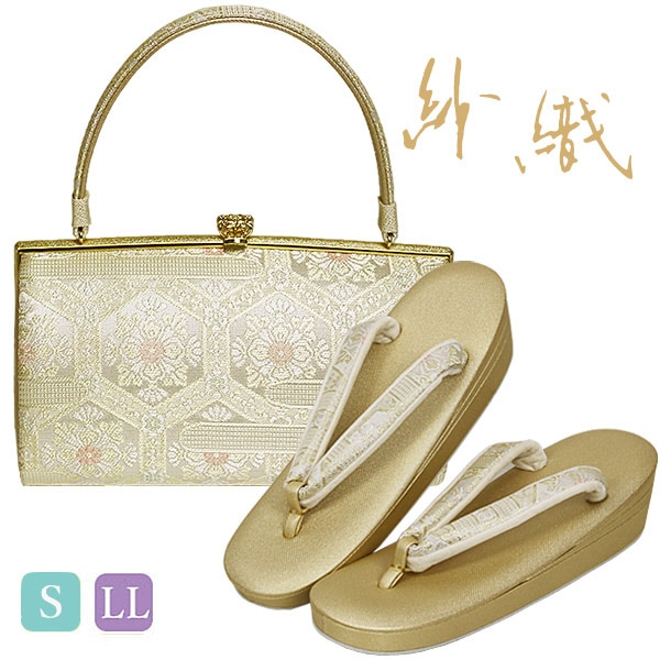 �����Хå����åȡ������������ѡ�������ɷϤ�����&�ڤȥ������ΥХå�����/�̣̥�����