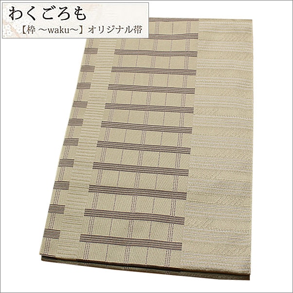 Ȭ��̾�Ų���(�ݥꥨ���ƥ�)�������졼�Ϥ˳ʻҤȼ���