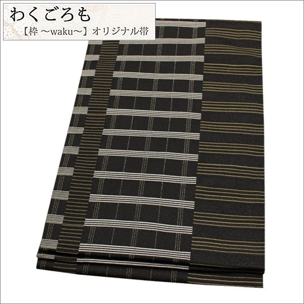 Ȭ��̾�Ų���(�ݥꥨ���ƥ�)�����Ϥ˳ʻҤȼ��������ꥸ�ʥ���