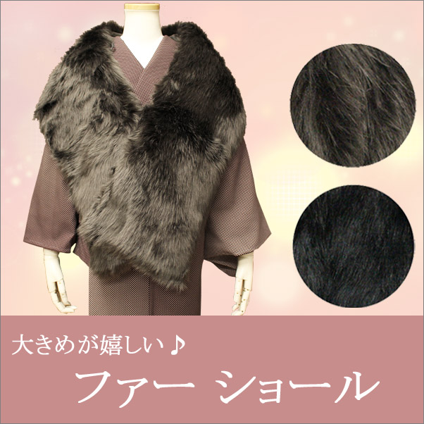 ������ʪ�����硼�롡�����ե���