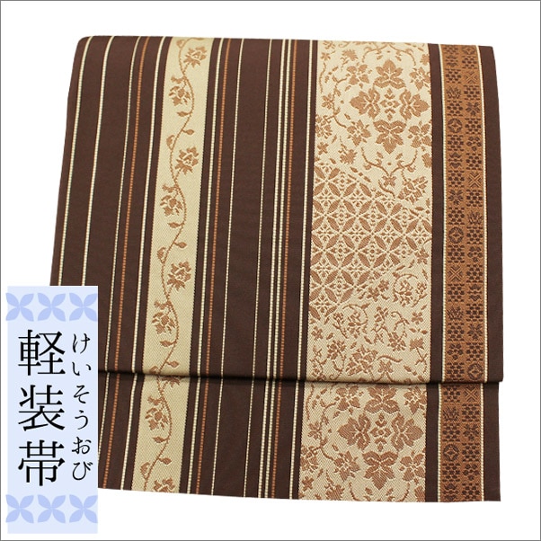 軽装帯・つくり帯 こげ茶色地に花柄 | 着物通販店 枠