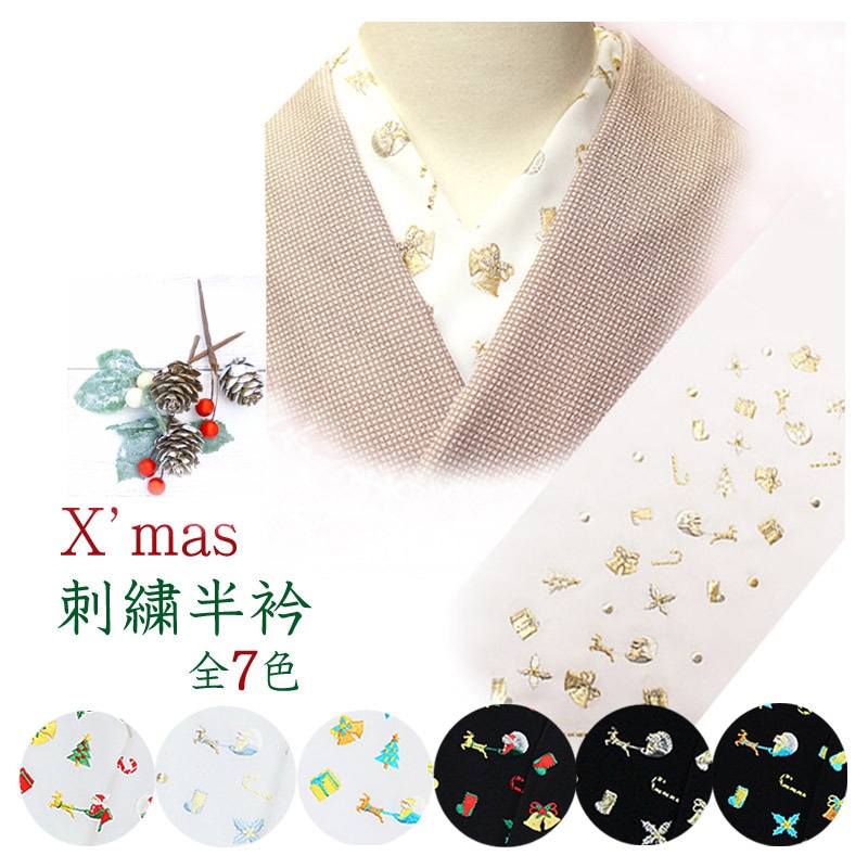 ɽȾ Ⱦ ɽ  륨꡼ ꥹޥ ۿ٢