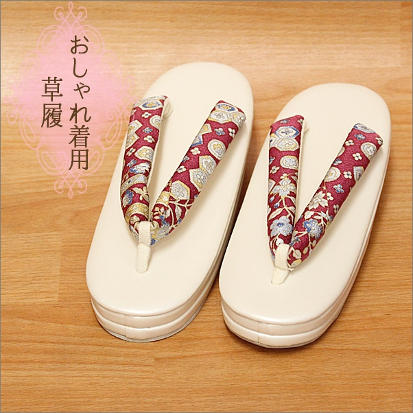 �������ե꡼������������˲��Ť�ɡ��