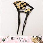 󤶤  ɷ Х ֤ϡԾ˺䡡7519-1