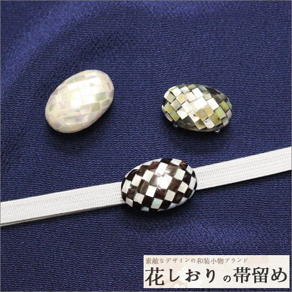 221 ヴィンテージ 鼈甲　雕刻の花模様 帯留め 221 ヴィンテージ 鼈甲 雕刻の花模様 帯留め - メルカリ