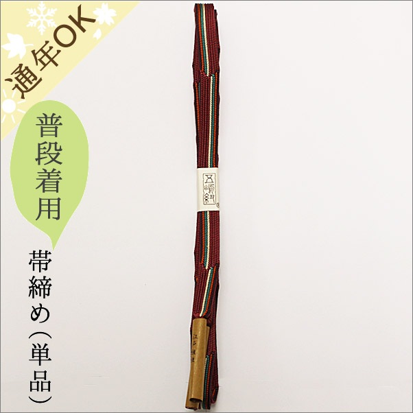 ������ ����ɳ(���Ȥ��Ҥ�)�����󤸿���