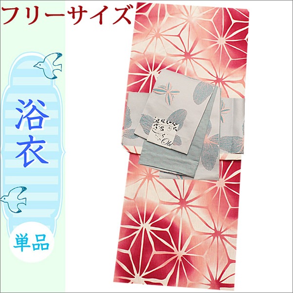 ���2�����åȡ��ե꡼���������ֿ����������������ø���忧���Ϥ�ĳ����Ⱦ����