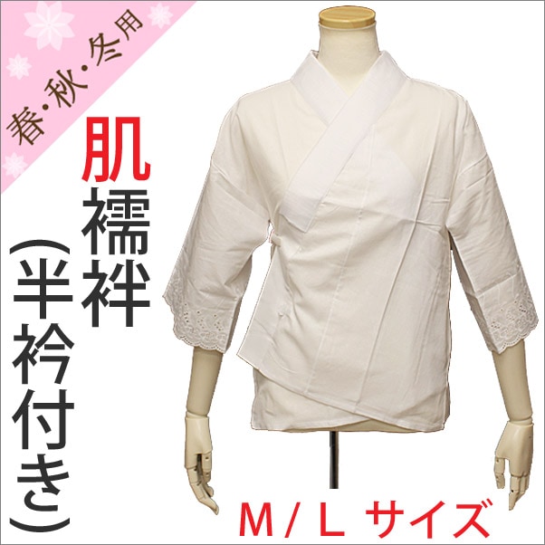 ȩ��� ���Ѥ���Ⱦ���դ�ȩ��� ��µ��M/L������ ����������µ̵��