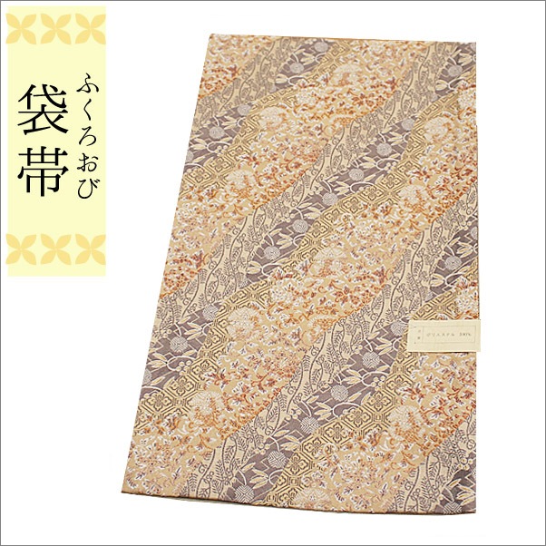 5747 波桜紅葉松葉袋帯 正絹 六通 訪問着 色無地乳白色（訪問着