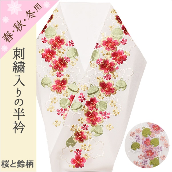 ɽȾߡ޻ΥޥʪˡϤ˺򿥡ͼοµˤ⡪