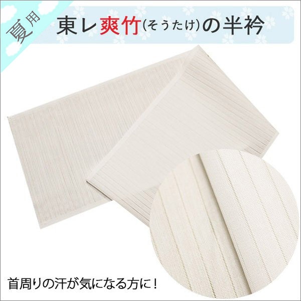 帤���Ⱦ�� Ⱦ�� ̵�� ��ʪ ��Ⱦ�� ��� ���ݡʤ��������ˤ�Ⱦ��