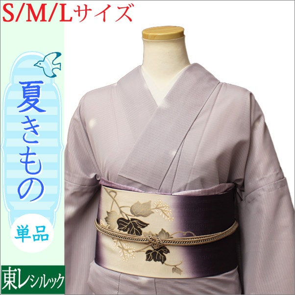 쥷å帤βʪƣϤ˷֤ܤӥ꾦ʡ