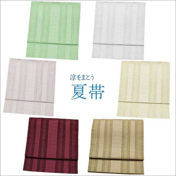 �ʰ¤ʲ��ӡ�̾�Ų��ӡ�Ȭ��̾�Ų��ӡ���������