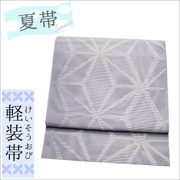 ���ӡ������� �Ĥ����ӡ��翧�Ϥ��������