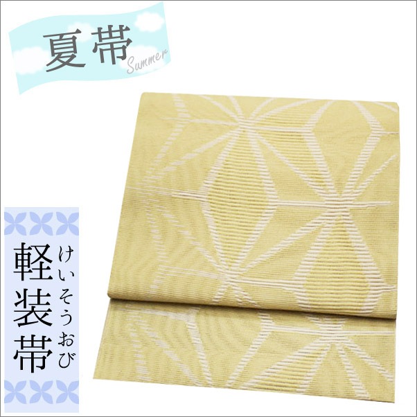 ���ӡ������� �Ĥ����ӡ������Ϥ��������