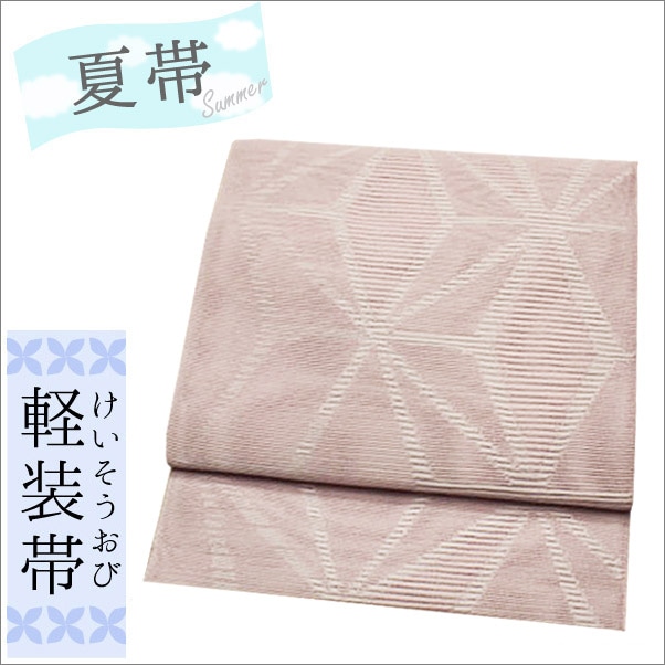 ���ӡ������� �Ĥ����ӡ��ԥ󥯿��Ϥ��������