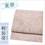 夏用軽装帯　グレー地に竹と流水　柄に光沢あり 楽天市場】軽装帯 お太鼓 夏の通販