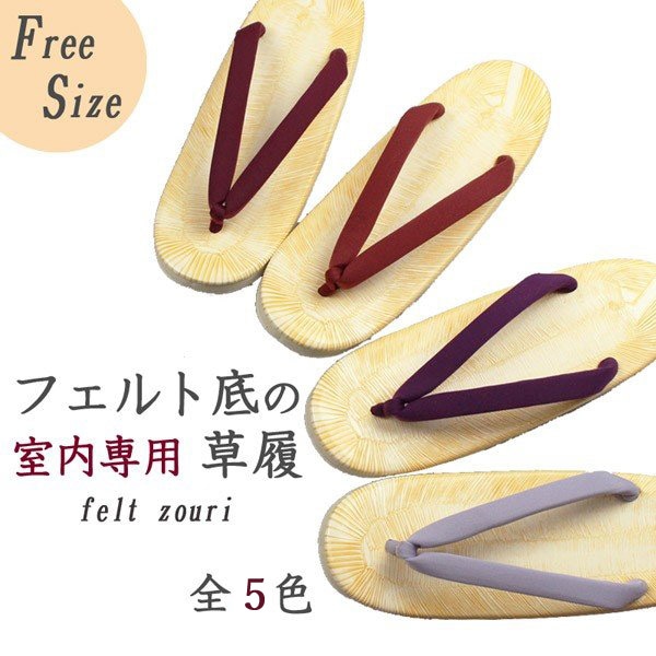 եե꡼5´༰ؼˤ⡪