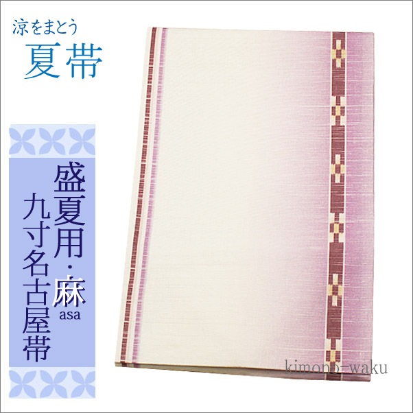 ���ӡ�̾�Ų��ӡ�����̾�Ų��ӡ��㡡��ƣ���Τܤ����ϤΥߥ󥵡���