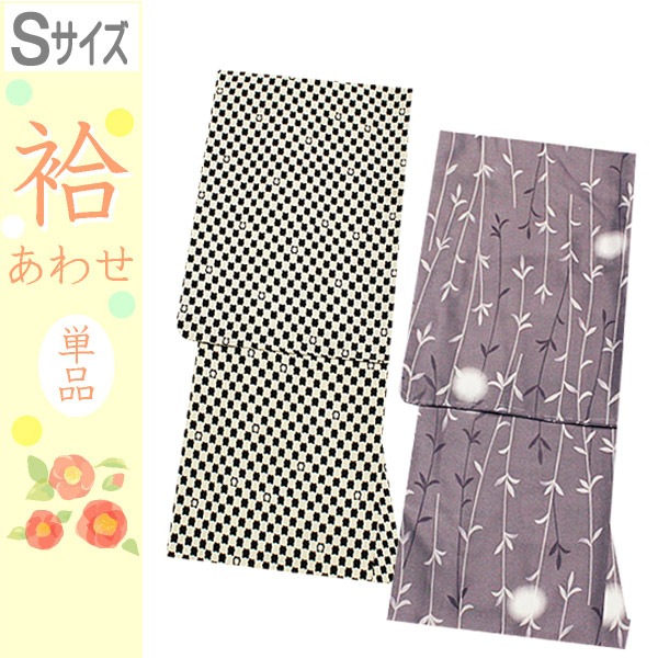 ��������ʪ �� ���� �ӥ�����