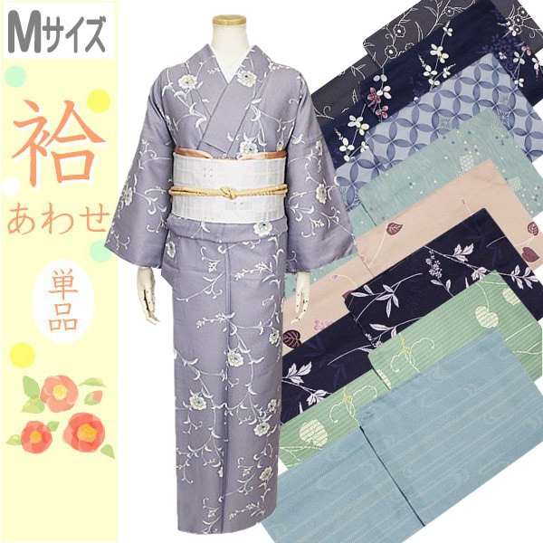 ��������ʪ �� ���� M������