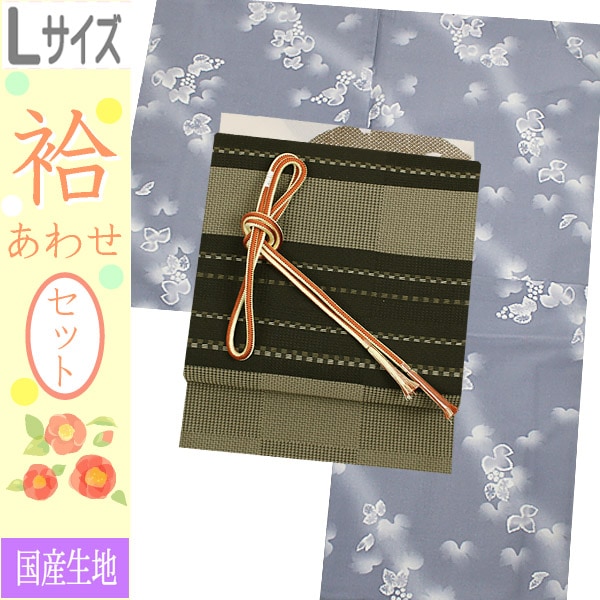 ʪå ǥ͡ȥåȡ̥֥롼졼ϤƺʪȹϤ˴