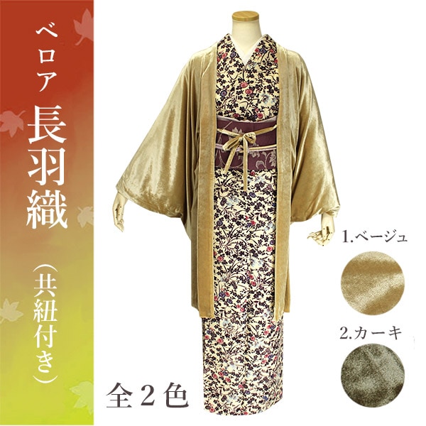 �٥���Ĺ�������ե꡼�������������������ȤŤ���Ź�����������̤��ʤ����Ϥ��Ȥ�����