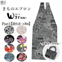 �� �����о�� �� ��ʪ���ץ��� �������� ǻ���� ��8��