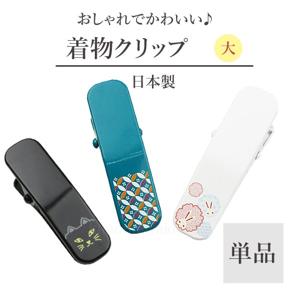 ��ʪ����å� �磱����� ������ �Х���� ���դ���ʪ