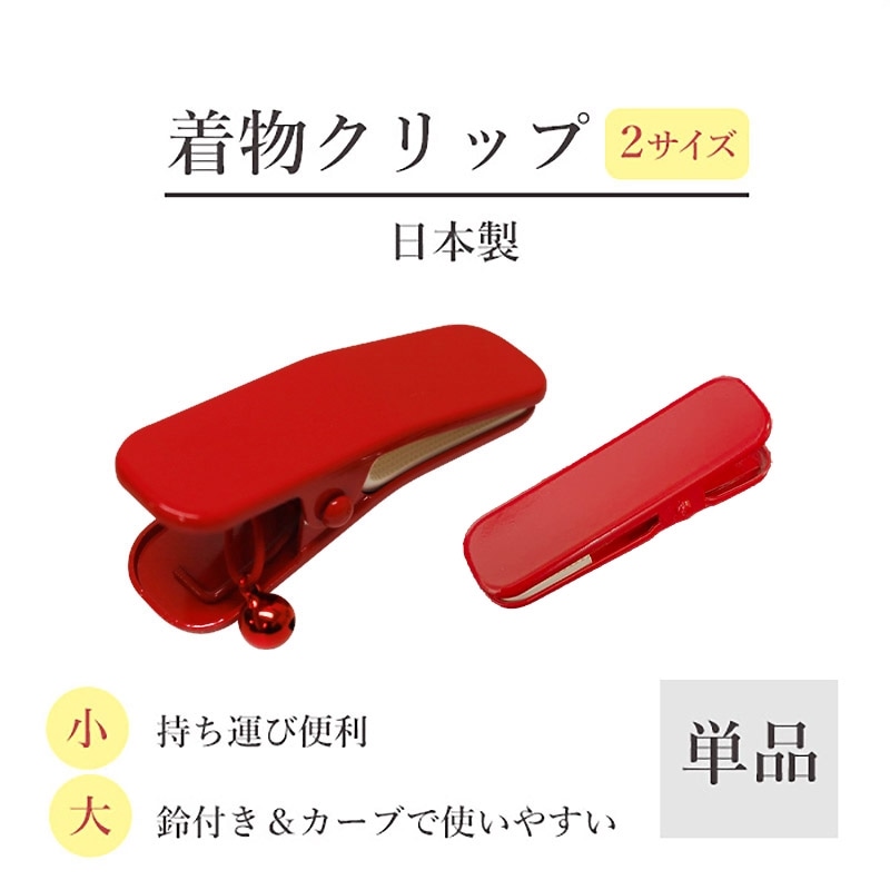 ʪå  / ٤룲 դʪ Х