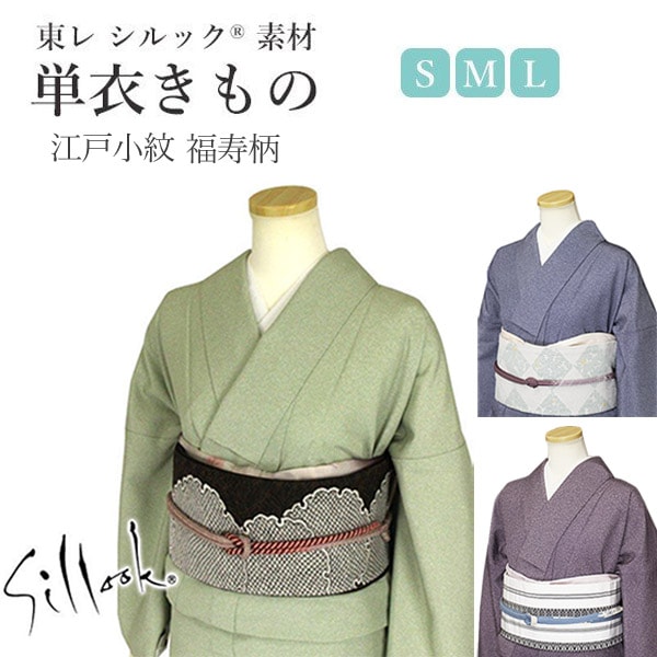 ڿɲâۡʪ 쥷å ñʪS/M/L;桡ʡ