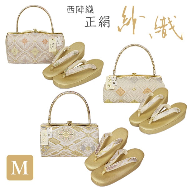 Хåå αµ ˬ  뺧 ӿ M