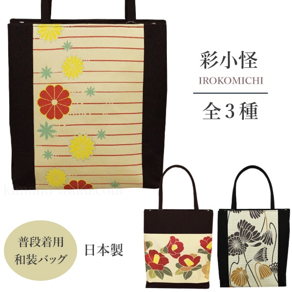 ХåʪХåĹȡȥХå3