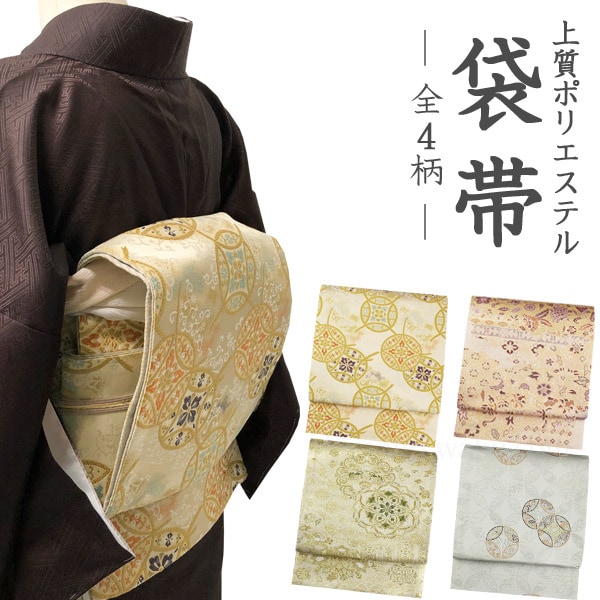 ���ӡ�����Ω�ƾ夬���ʡ������������ݥꥨ���ƥ�����