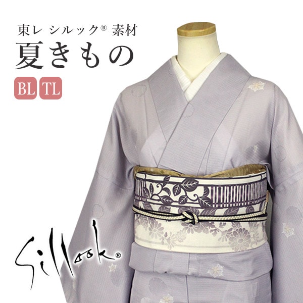 쥷å帤βʪ翧ϤTL/LLBL)