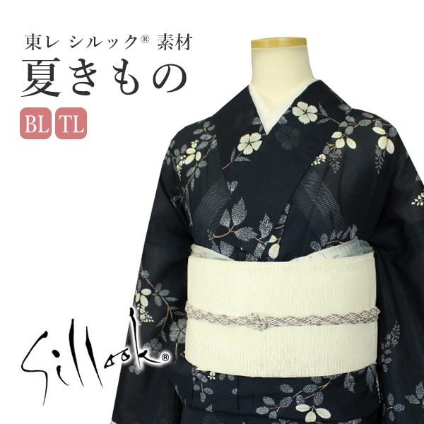 쥷å 帤βʪ ǻϤ˲TL