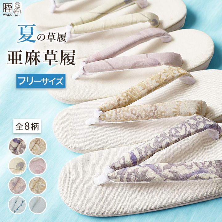 ������ �Ƥ����� �������� ����ʪ�� �ե�