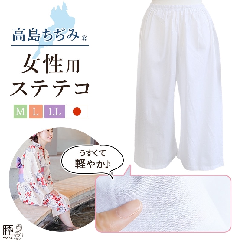 ¤ ƥƥ ȲŬ M/L/LL(BL)