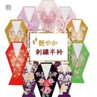 �ɽ�Ⱦ�ߡ���µ�� ���ͼ���´�ȼ������ؼ���Ⱦ�ޡ������롡������