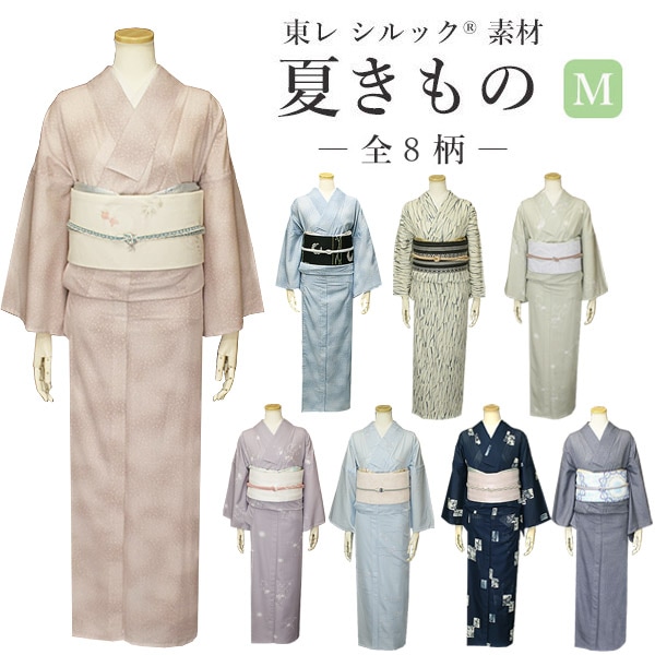 ��������ʪ ��쥷��å� � ����ʪ M������