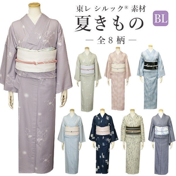 ��������ʪ ��쥷��å� � ����ʪ BL������ LL��������