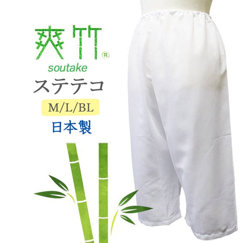 ���ƥƥ������ѡ����� ���������������ݤ���ѤǤ���ä�����忴�Ϣ�