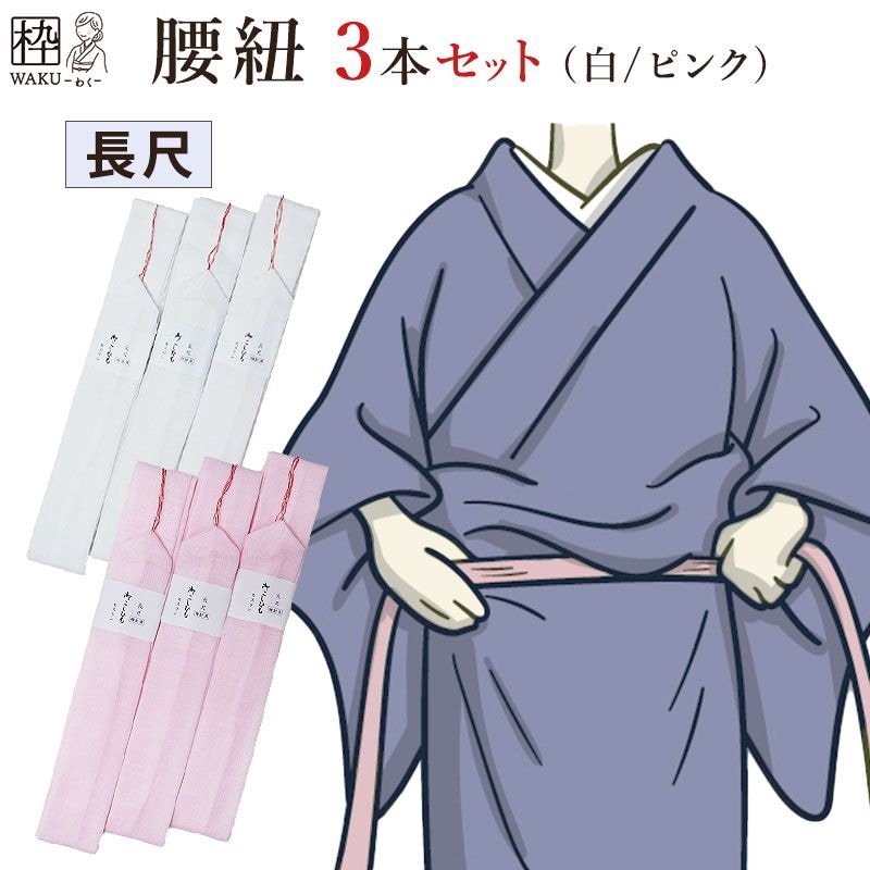 ��ɳ���ʰ¥⥹����ɳ����Ĺ�ܡۡ�3�ܥ��åȡ����դ���ʪ