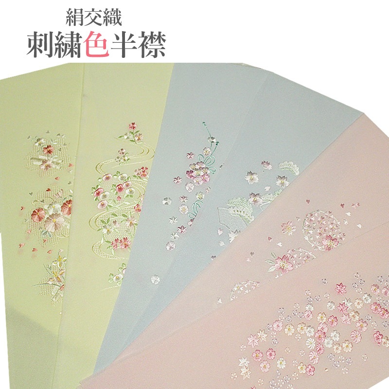 �ɽ�Ⱦ�ޡ�Ⱦ�ߡ���Ⱦ�ޡ�������������졡����