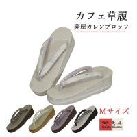 カレンブロッソ   Sサイズ　新品　未使用　特別オーダー