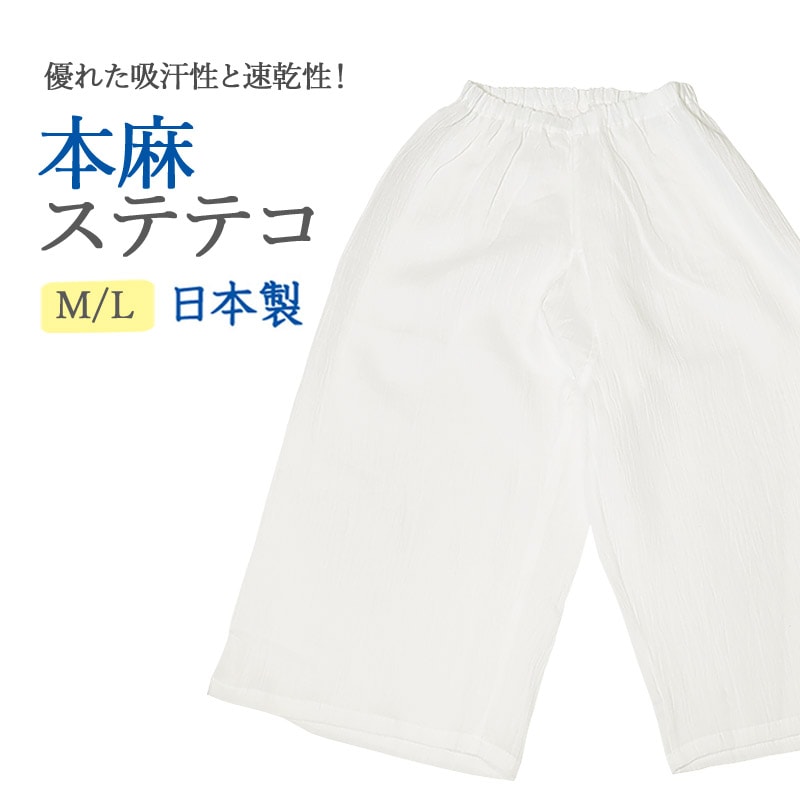 ���� ���� ���ƥƥ� �������� M/L������