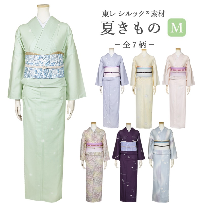 未着用　夏用　絽　水波紋　メダカ　ライラックカラー　着物　063a p 東レシルック 絽 夏着物 新柄♪ Mサイズ | 着物通販店 枠