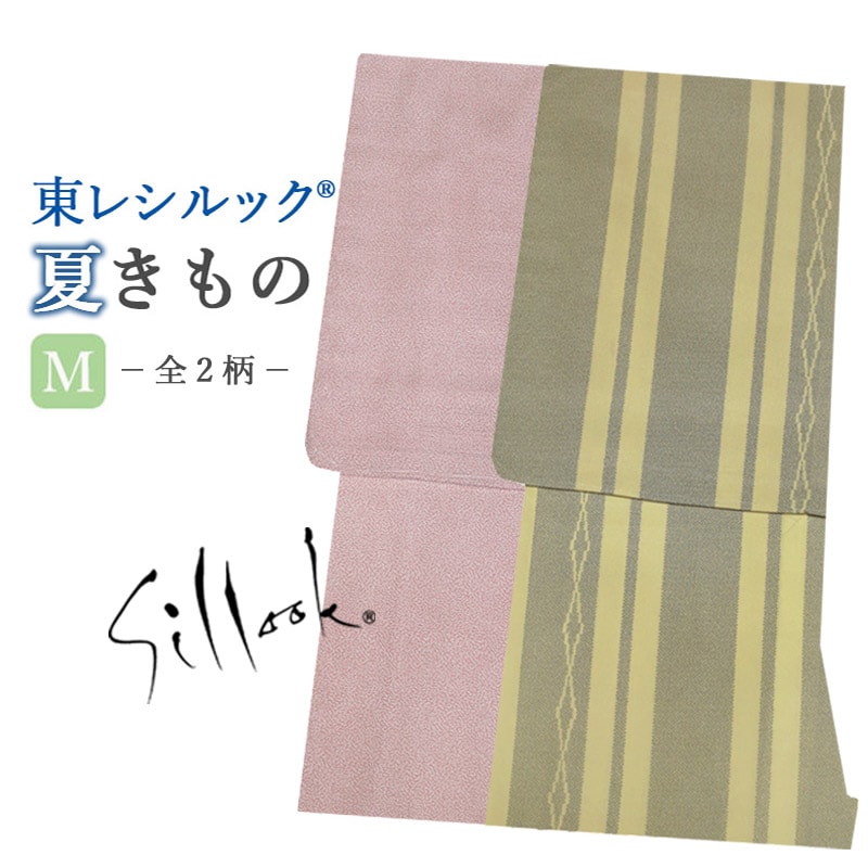 ��쥷��å�  �/��  ����ʪ   M������